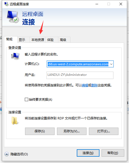 1458896815136845.jpg 08.jpg