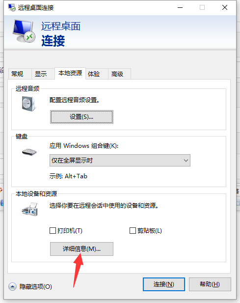 1458896828216535.jpg 09.jpg