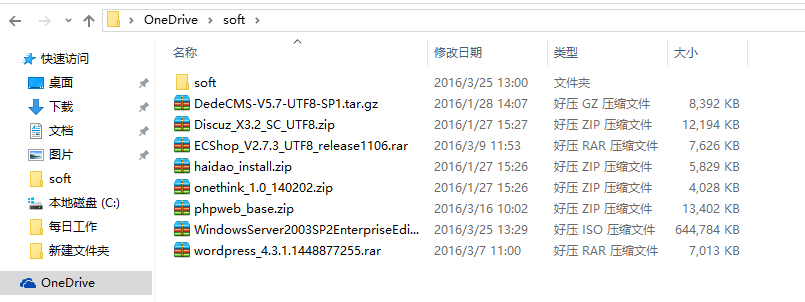 1458897436474296.jpg 12.jpg