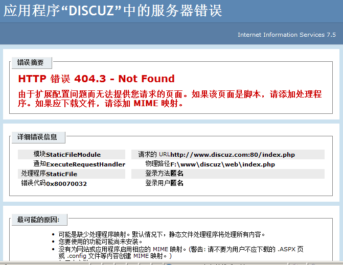 1459223532761103.png QQ圖片20160324144715.png