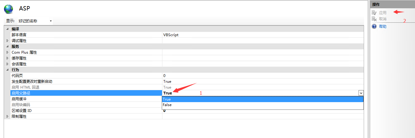 1459957994972948.png 04.png