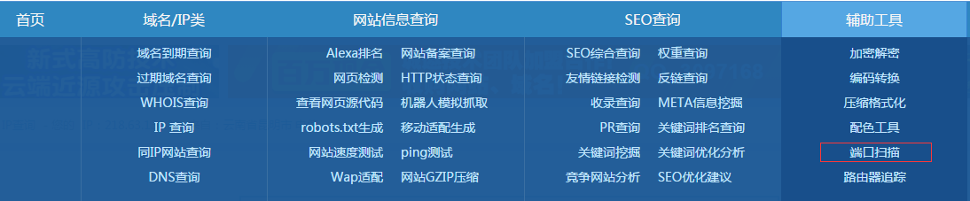 1460743084111990.png blob.png