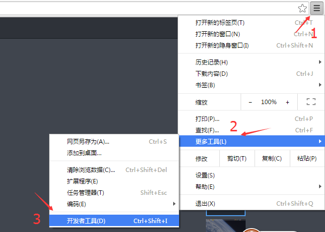 1460987018137512.png blob.png