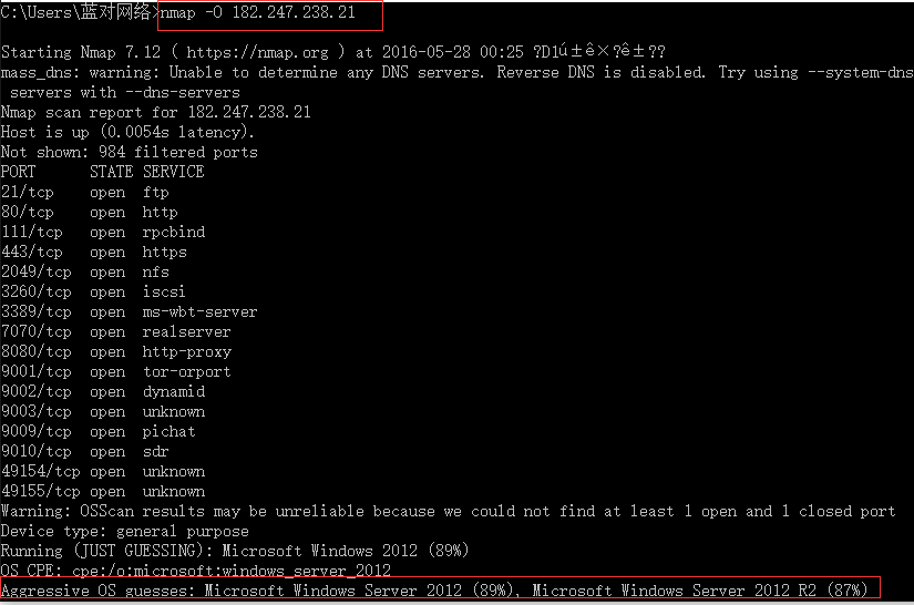 1464366447585232.png blob.png