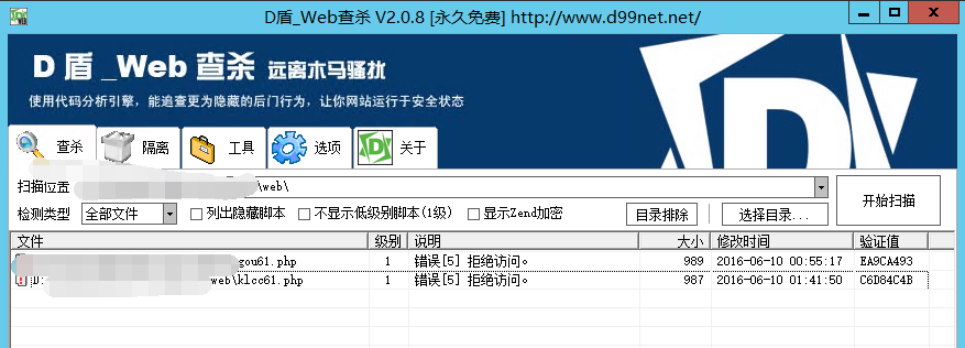 1465599687206896.png blob.png