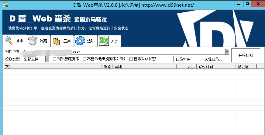 1465600772421625.png blob.png