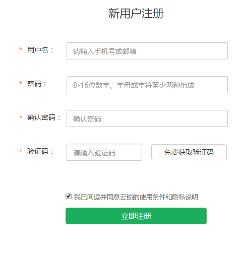 1465601875128807.png blob.png