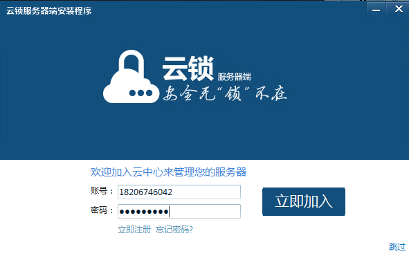 1465601977103319.png blob.png