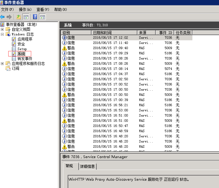 1465982490133609.png blob.png