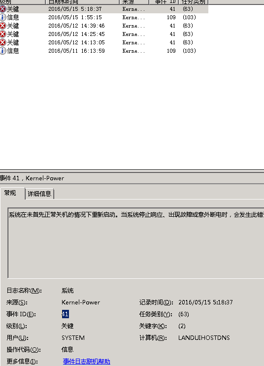 1465982675173202.png blob.png