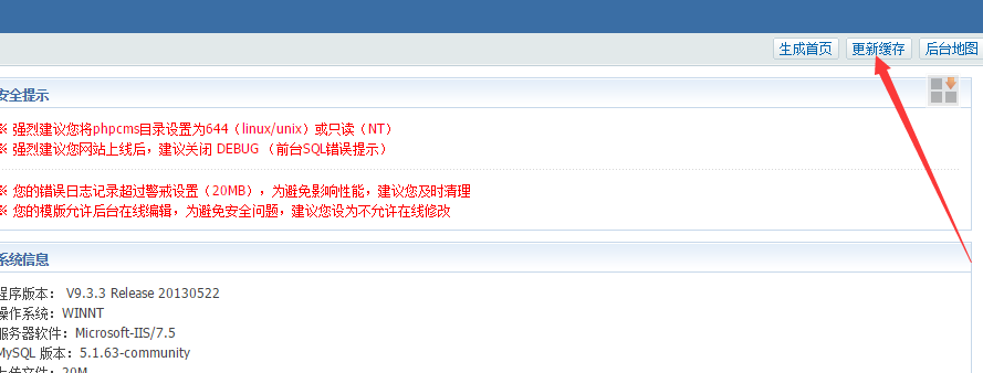 1479719009940459.png blob.png