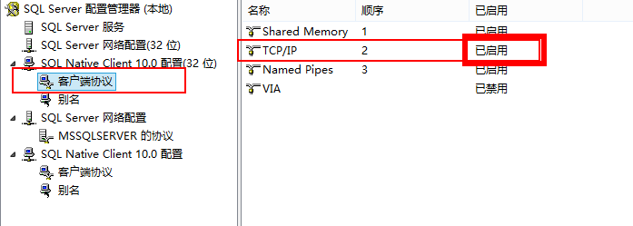 1481781699974110.png 021749568372235.png