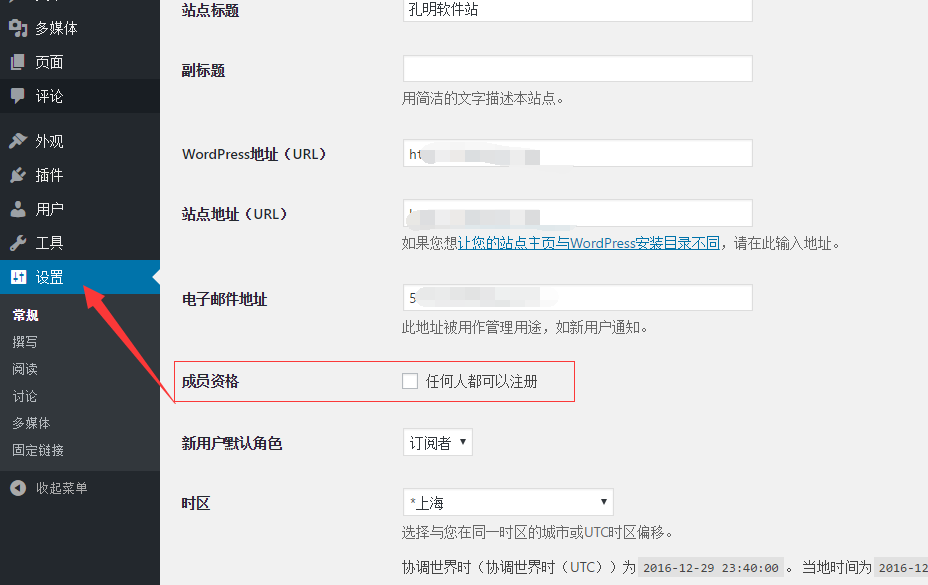 1483055105101227.png blob.png