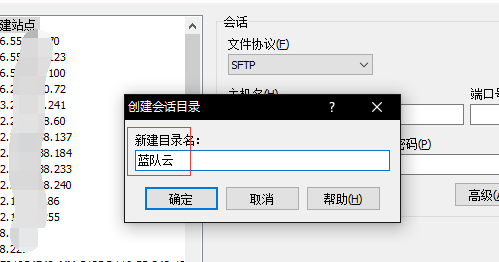 1487037250831460.png blob.png