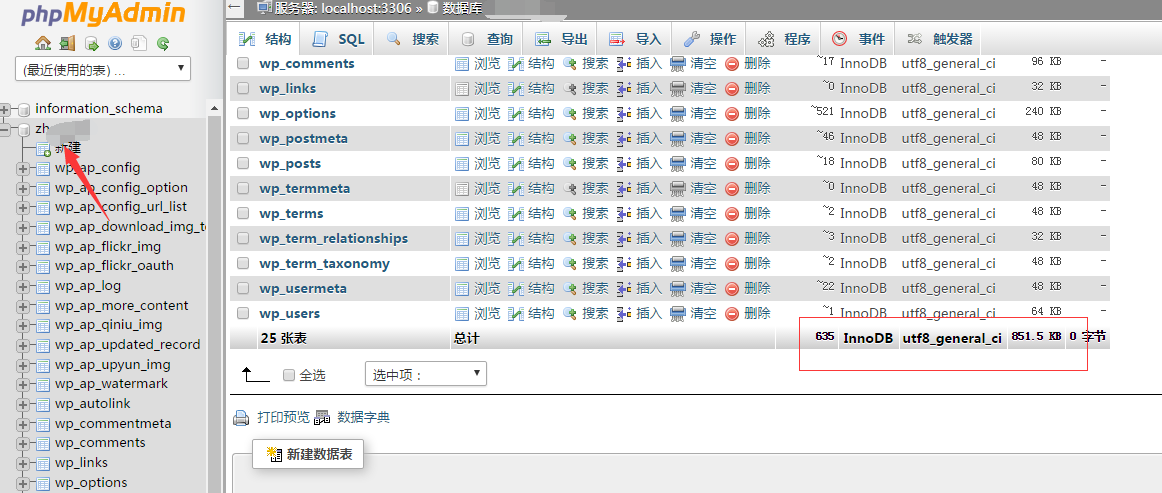 1489508673588287.png blob.png