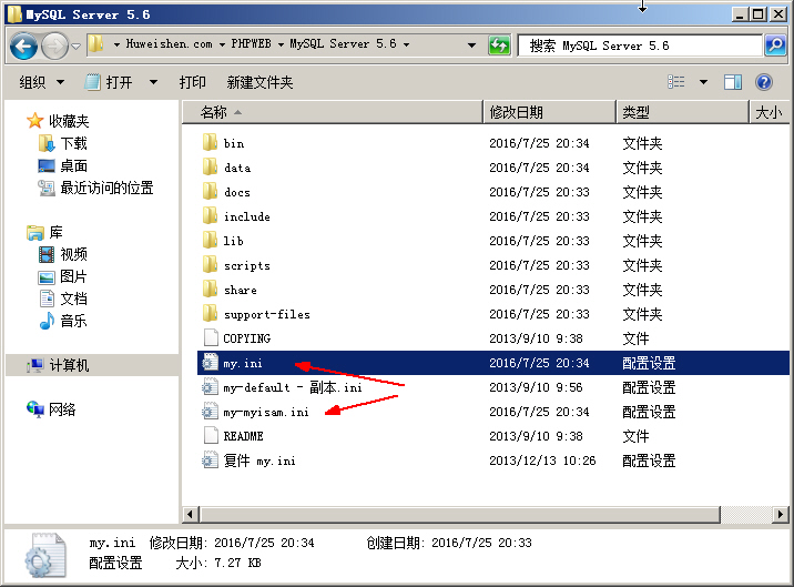 1490948709128931.jpg 3.jpg