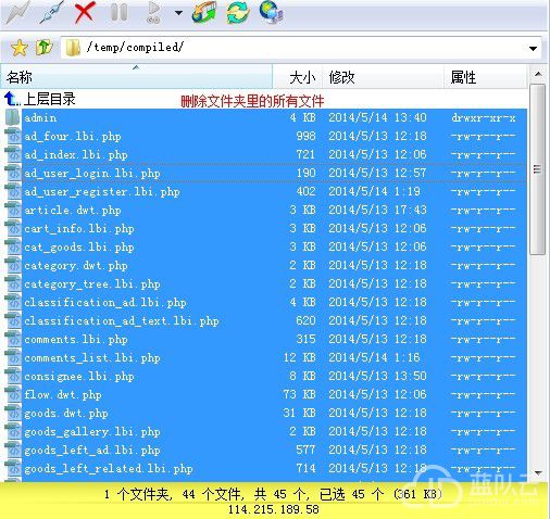 1504442230107794.jpg 14000464028653.jpg