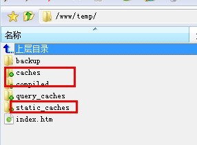 1504442238104739.jpg 14000462399113.jpg