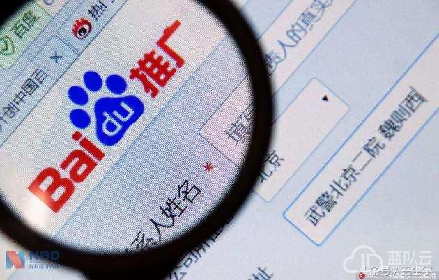 1508362109685582.jpg 26f30003dcfcd4078685.jpg