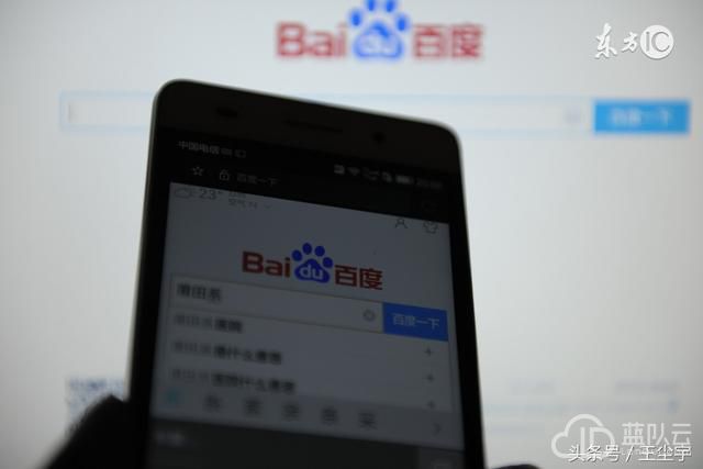 1508362210886024.jpg 26f30003de538b02e5e6.jpg