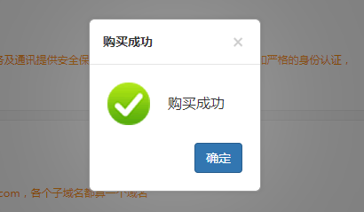 1511257958980263.png TIM截圖20171121175118.png