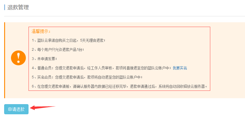 1523546725122429.png blob.png