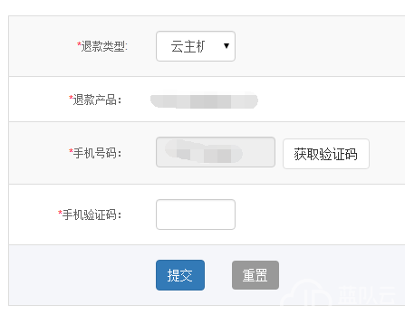 1523546863126453.png blob.png