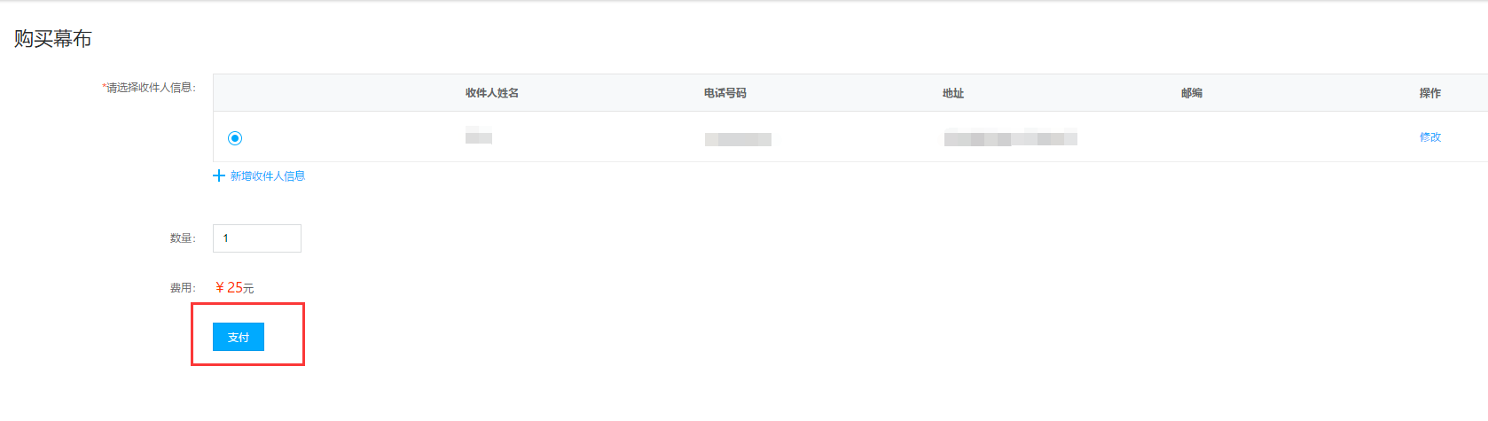 1606897041117089.png 圖片52.png