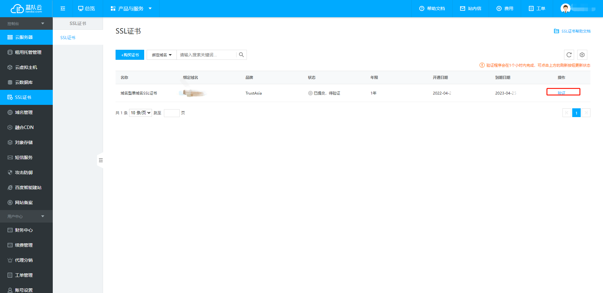 1650877267842131.png 4.png