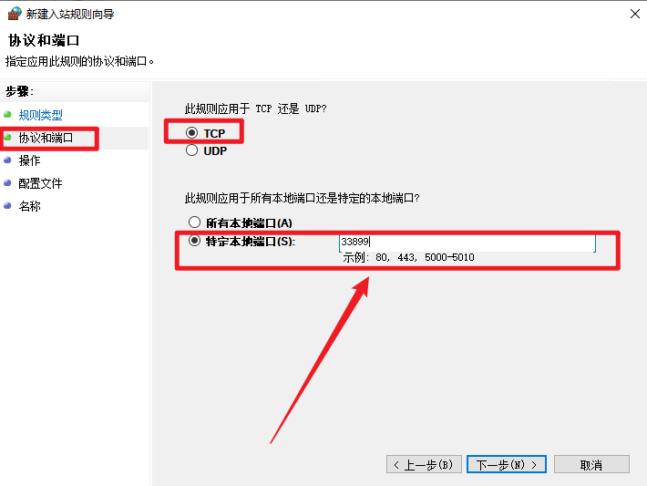 1709115262486689.png 5.png