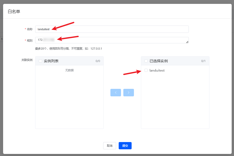 1728981107316154.png image-29.png