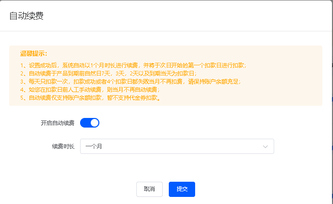 1730453735113642.png image.png