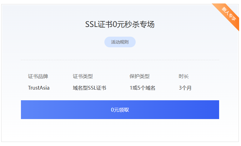 1760583971426746.png image.png